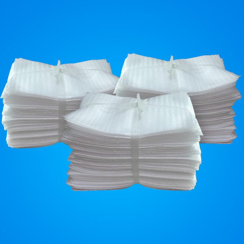  epe�����޴��� 